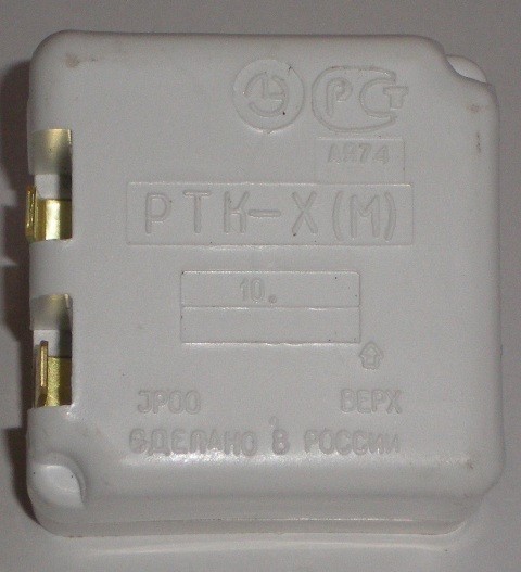рткх.jpg рткх.jpg